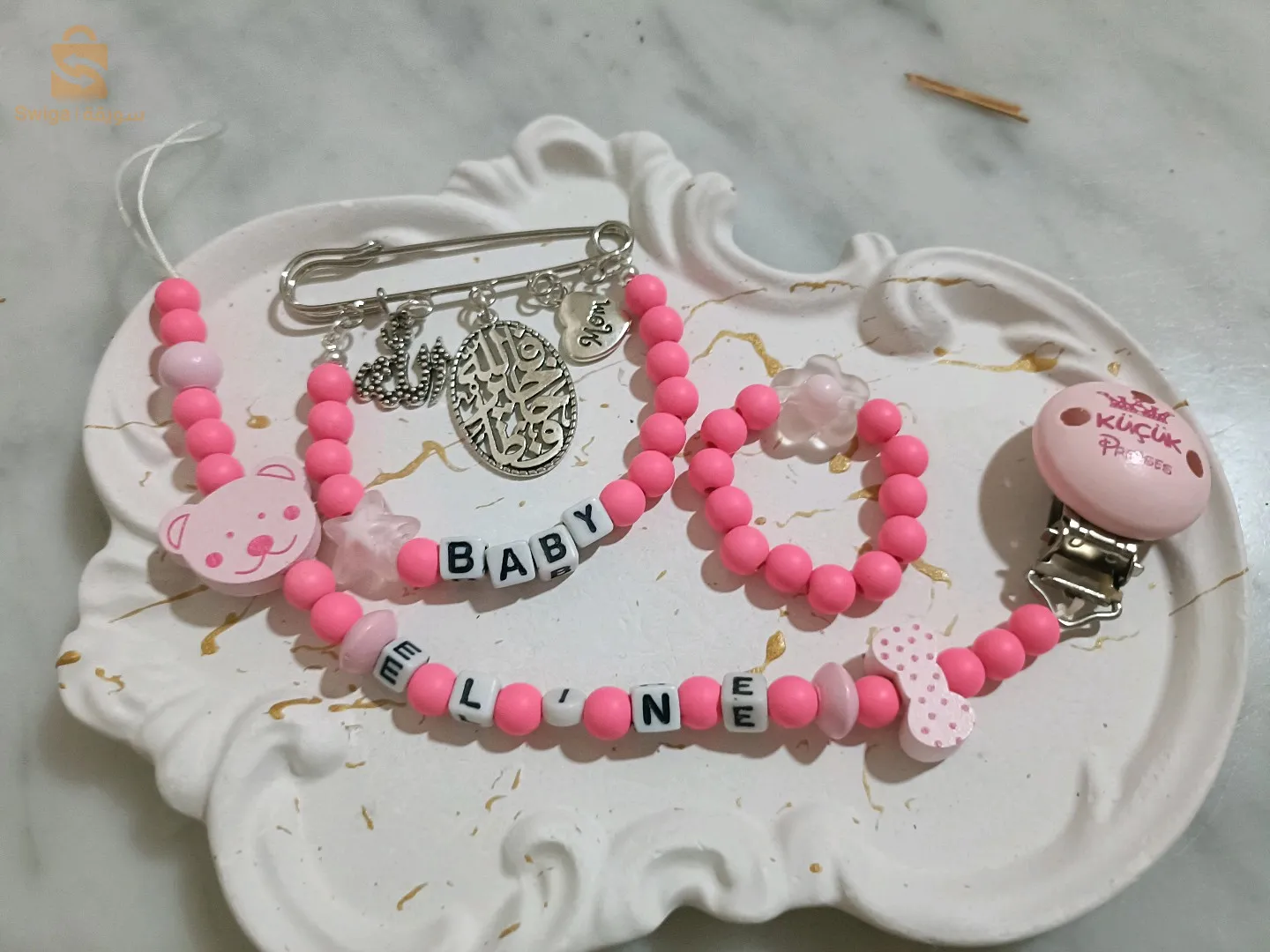 pack bébé disponible