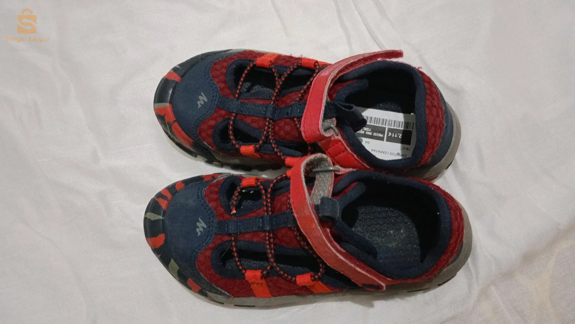 adidas pour les enfants et les hommes