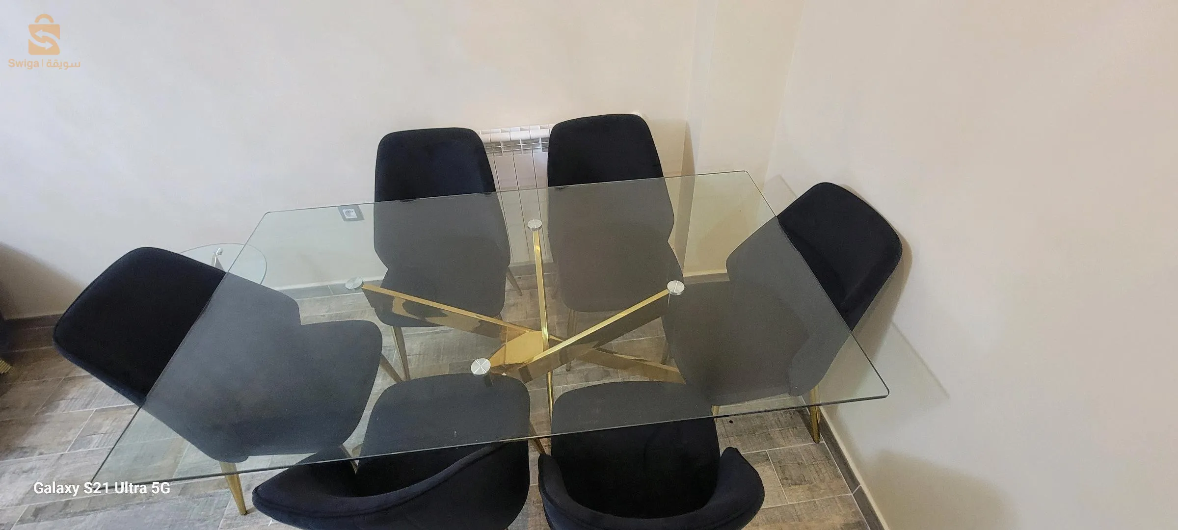 Dining room table with 6 chairs