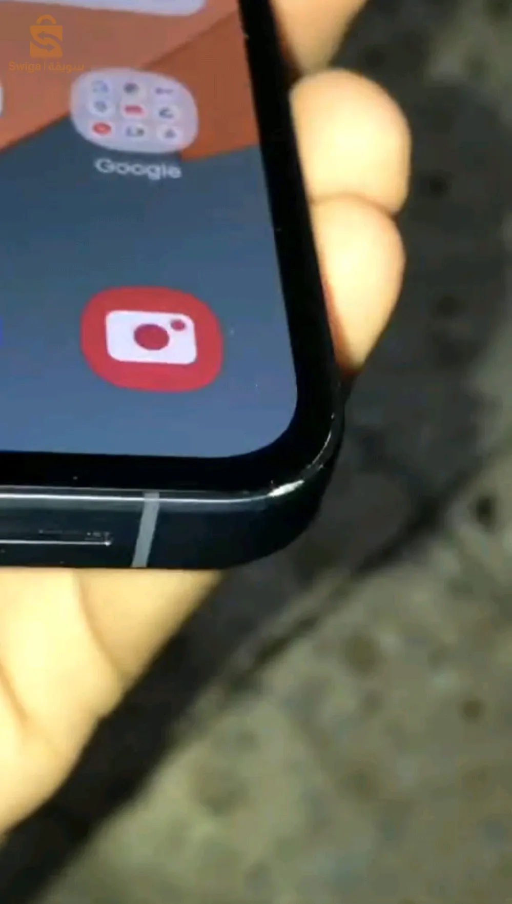 A55 8/128 Duos avec boite et cable