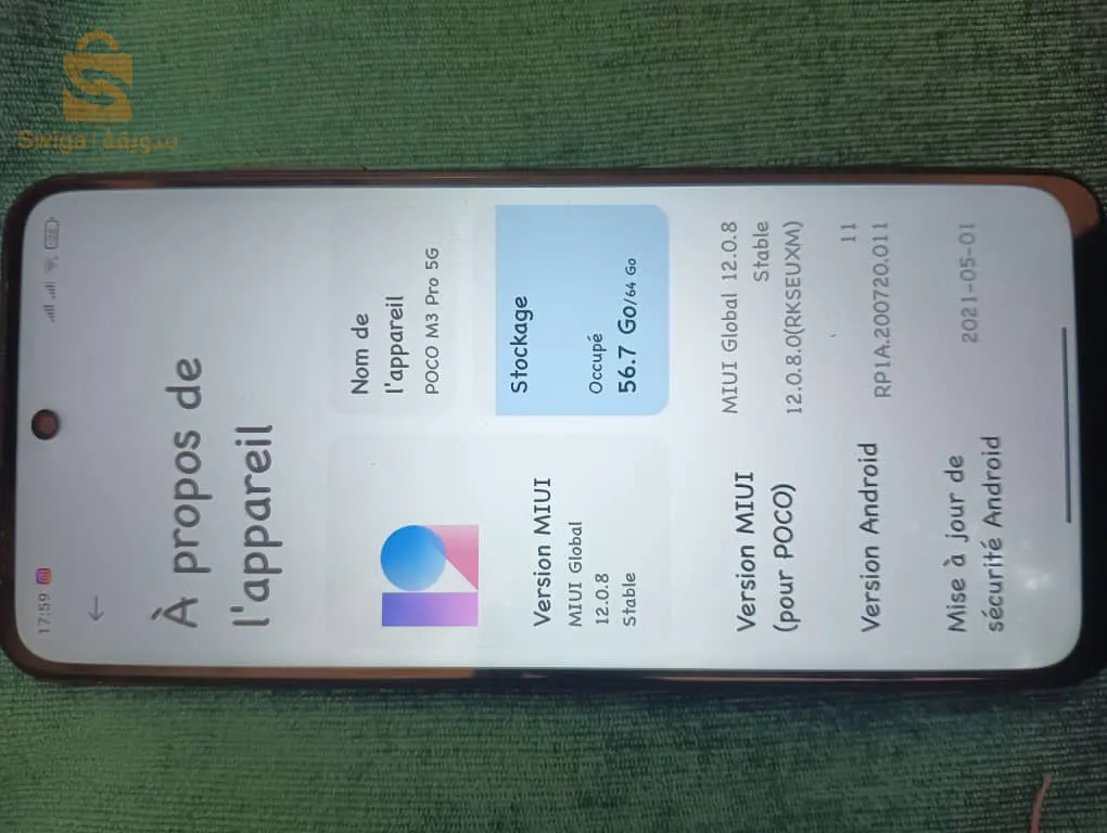 Poco M3 pro 5g