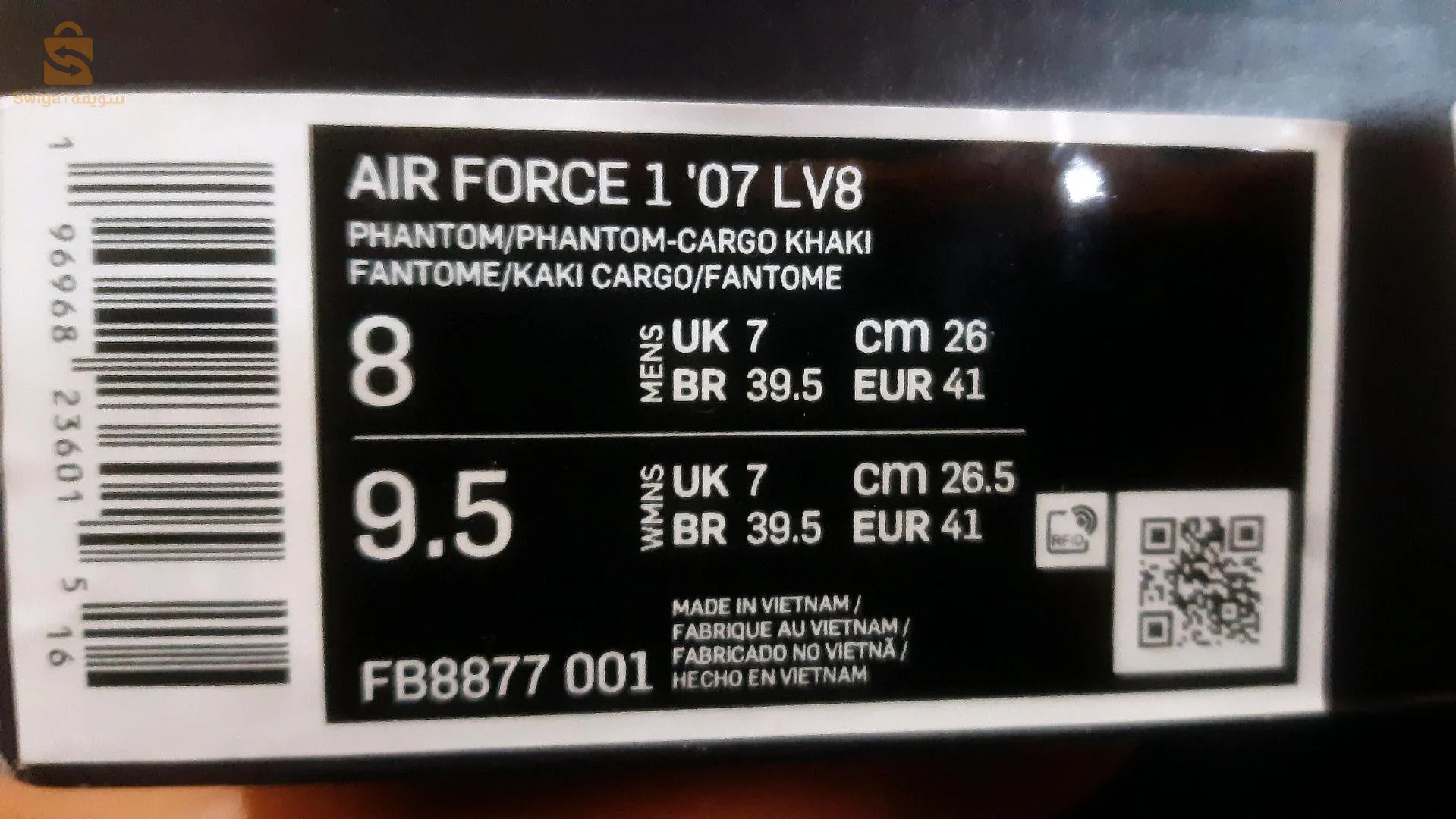Air force 1 '07LV8  pointure 41
