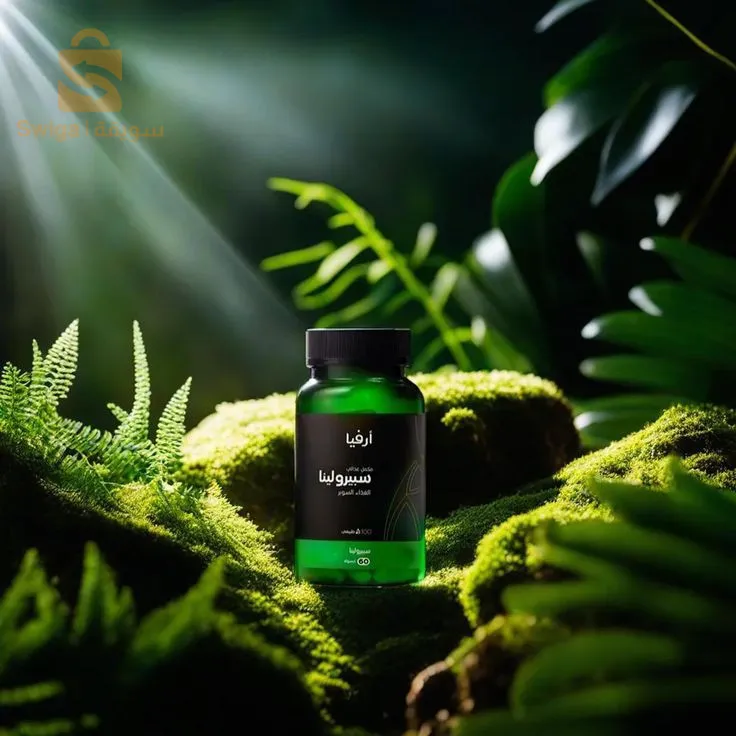 💚💚سبيرولينا هي سوبرفود لديها قيمة غذائيّة عالية جدّا أنّها تحتوي على 50 70 من البروتين الذي يعدّ استثنائيّا جدّا.
سبيرولينا هي أيضا غنيّة بالأحماض الدهنيّة الأساسيّة والعناصر النزرة والمعادن: الحديد والمغنيسيوم والكالسيوم والفوسفور والبوتاسيوم والسيلينيوم والصوديوم والكروم وكذلك جميع الأحماض الأمينيّة الأساسيّة.
وبالإضافة الى ذلك فهي غنية بالفيتامينات A B1 B2 B3 B6 B7 B8 B21 D K E وخصوصا بيتا كاروتين (طليعة الفيتامين) A والفيتامين B12.
حفنة من سبيرولينا تحتوي على قدر:
الكالسيوم 3 أكواب من الحليب
الحديد 3 أطباق من السبانخ
بيتا كاروتين ك 18 جزرة
فيتامين B12 ك 500 من شريحة لحم
فيتامين E ك 3 ملاعق جنين القمح
الاستعمال:
يقوّي جهاز المناعة
مضادّ فعّال للأكسدة ويحمي الخلايا
استعادة قوّة الجسم بعد ممارسة الرياضة
مكافحة قصور التغذية وفقر الدّم
يقلّل من الكولسترول
إزالة السموم من الجسم
الجرعة:
4 الى 6 كبسولات يوميّا ويفضّل أن يكون في الصباح وقبل المساء
يؤخذ مع كوب كبير من الماء أو عصير الفواكه.
اثار جانبيّة:
سبيرولينا مزيل السموم. فمن المستحسن أن تبدأ مع جرعات صغيرة وتزيد تدريجيّا من أجل تجنّب الانزعاج المعوي.
لا تتجاوز الجرعة اليوميّة الموصي بها.