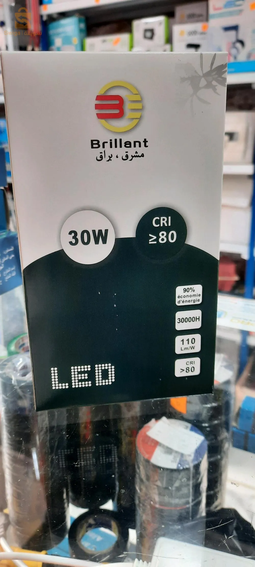 كهرباء عامة