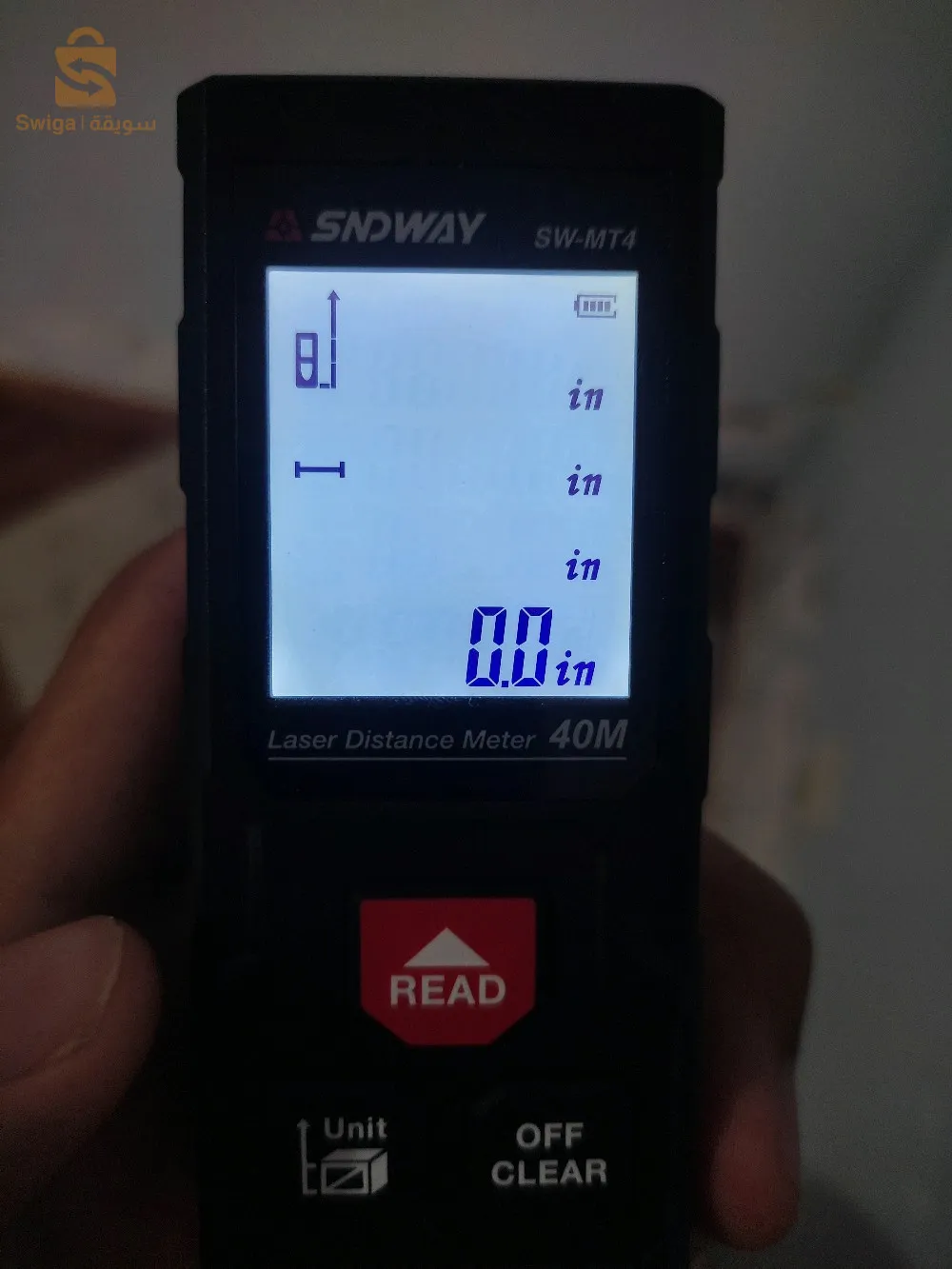 Mithra Lazar 40 mètre sandway