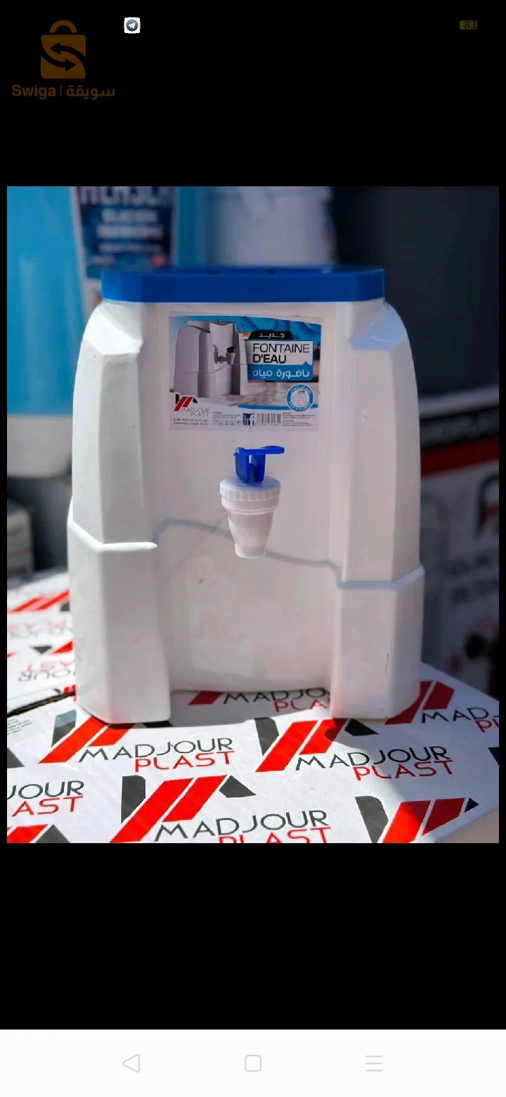 نافورة ماء جيدة