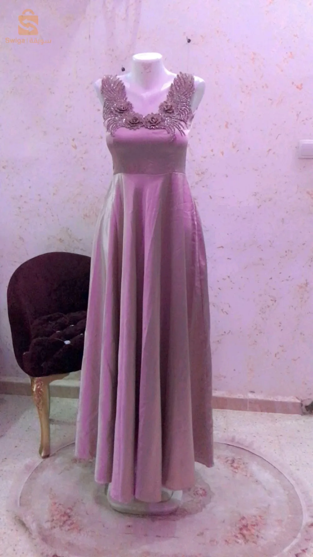 الاغواط