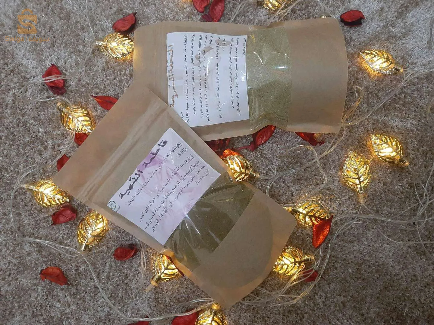 منتوجات طبيعية 100% و فعالة مليار بالمئة 🌱👌محضرة بأجود أنواع العسل و الأعشاب المختارة بعناية ✅✅