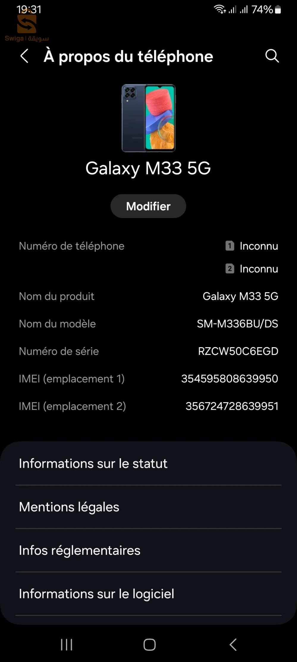 M33 5g fih Couverture arrière mch9o9