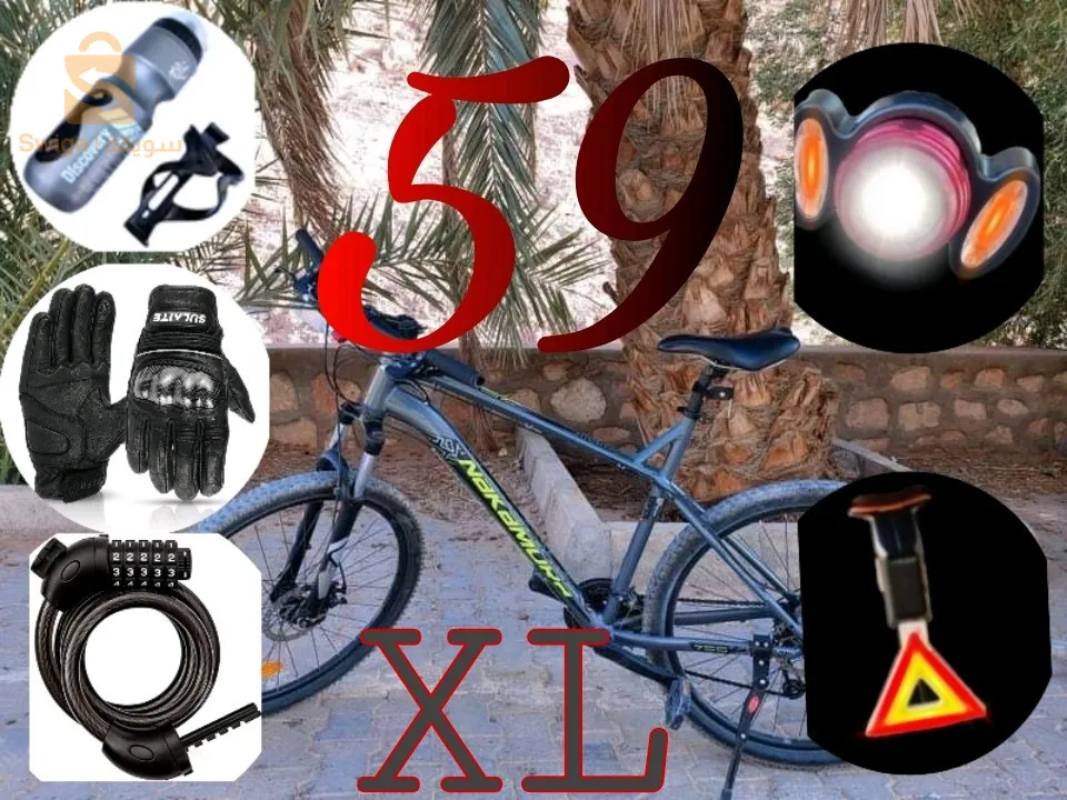 دراجة هوائية (XL)Nakamura 700