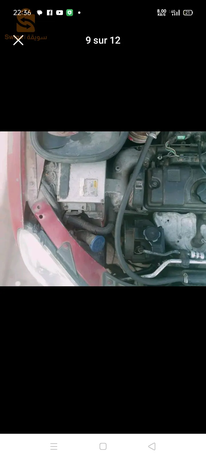 moteur 1.1 10/10 suspension 10/10 tola voile la toutes