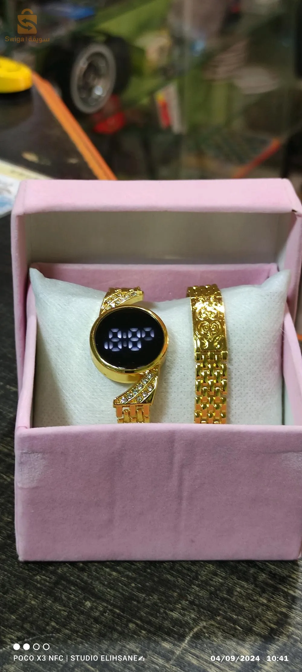 ساعة نسائية