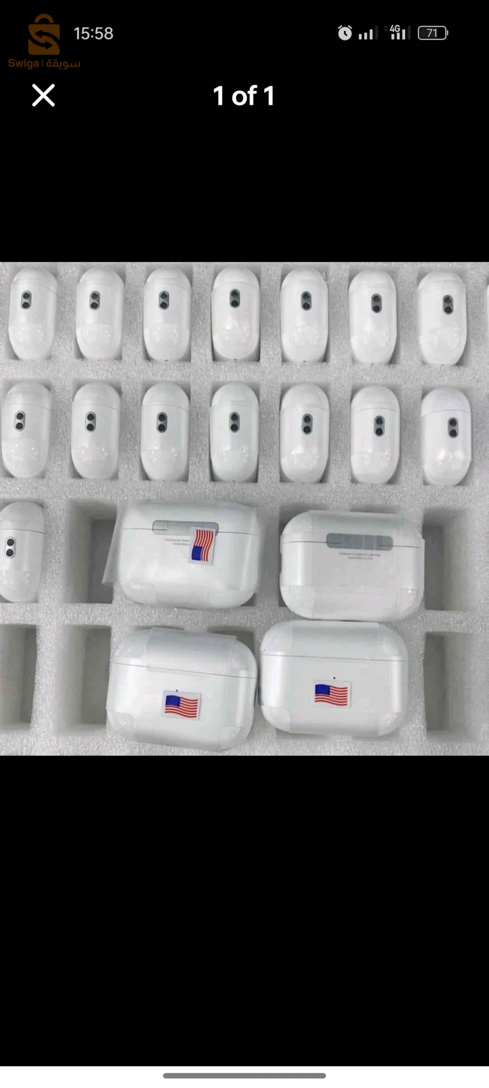 air pods 2 haja chaba 💯