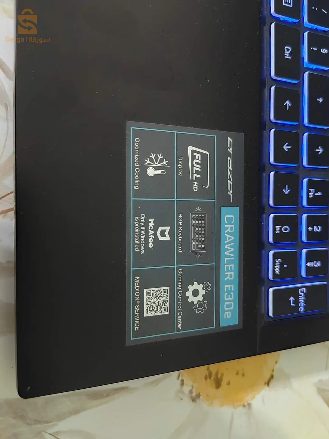 Medion Erazer Crawler E30e