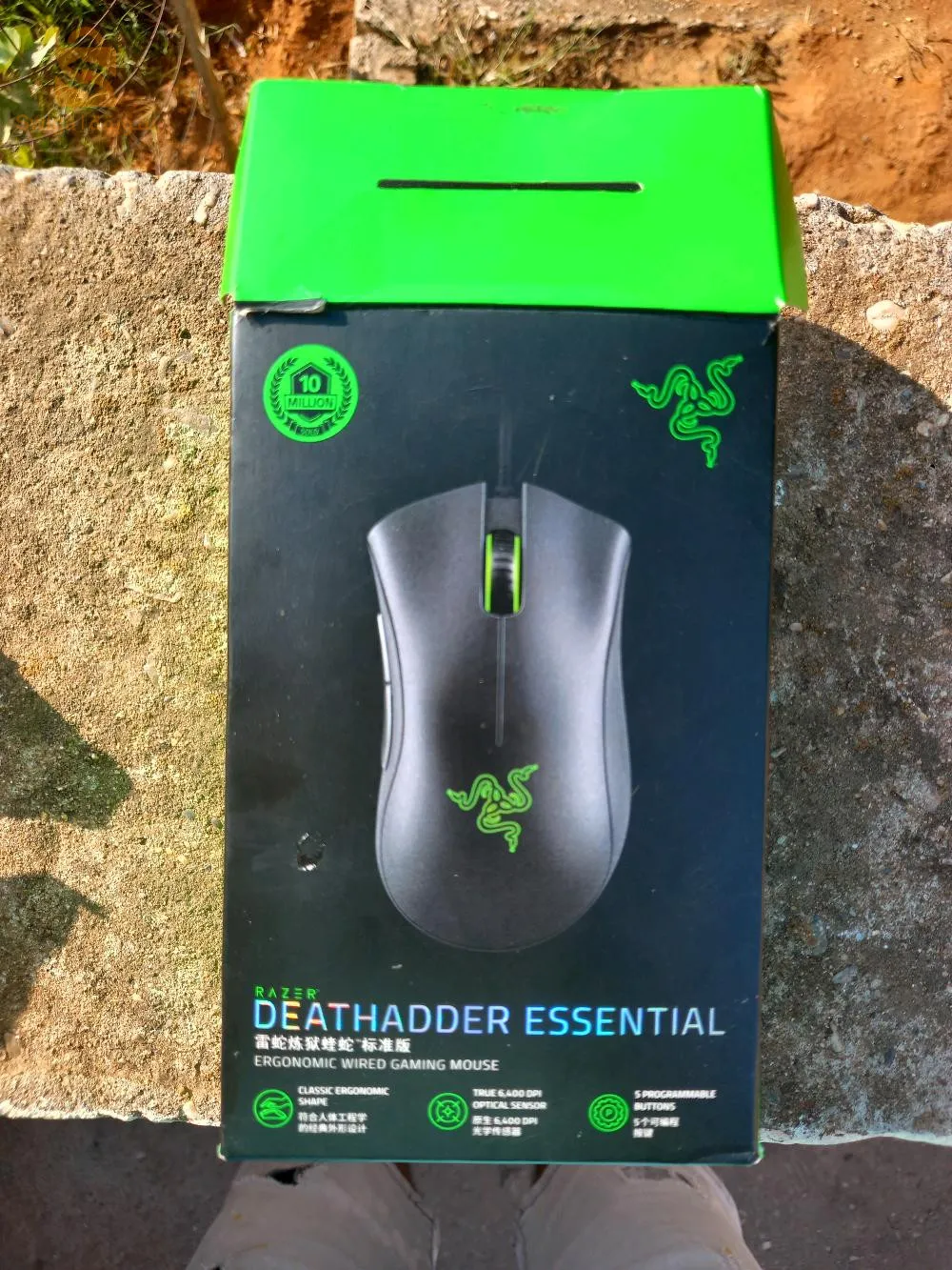 Mouse Razer Deathadder Essential