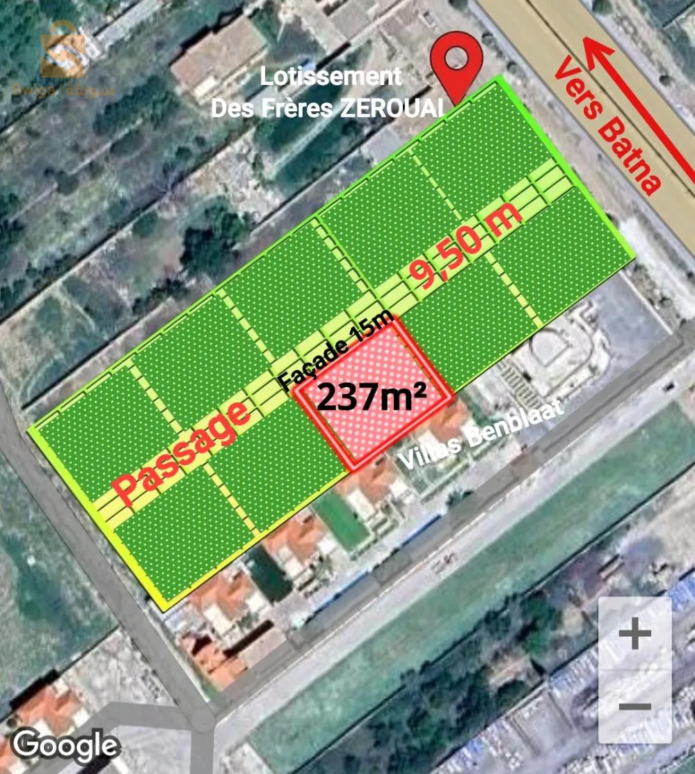 قطعة أرض 237 م²