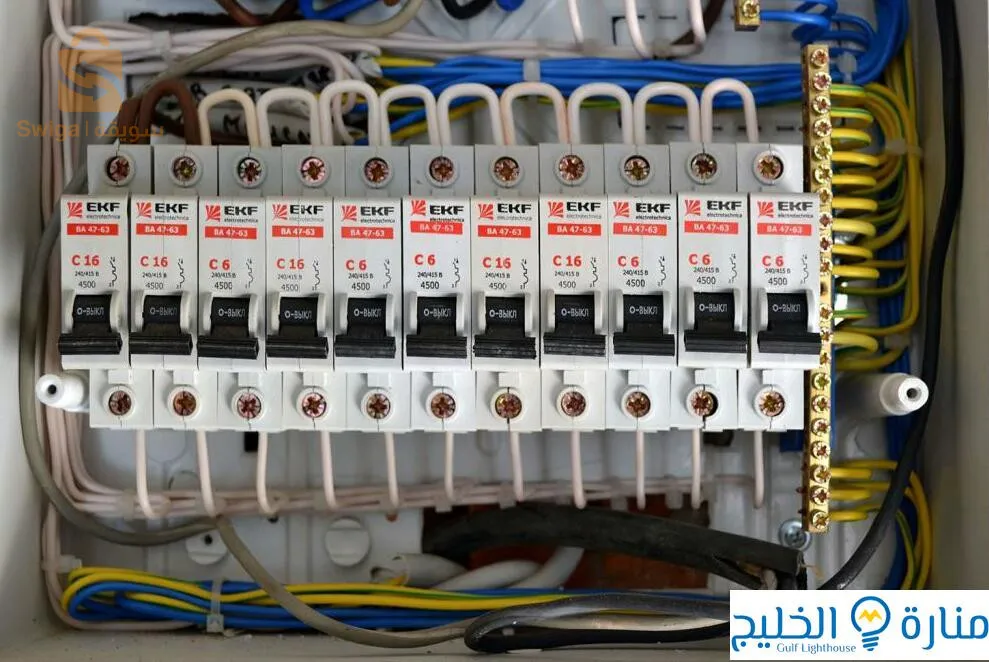 كهرباء المنازل