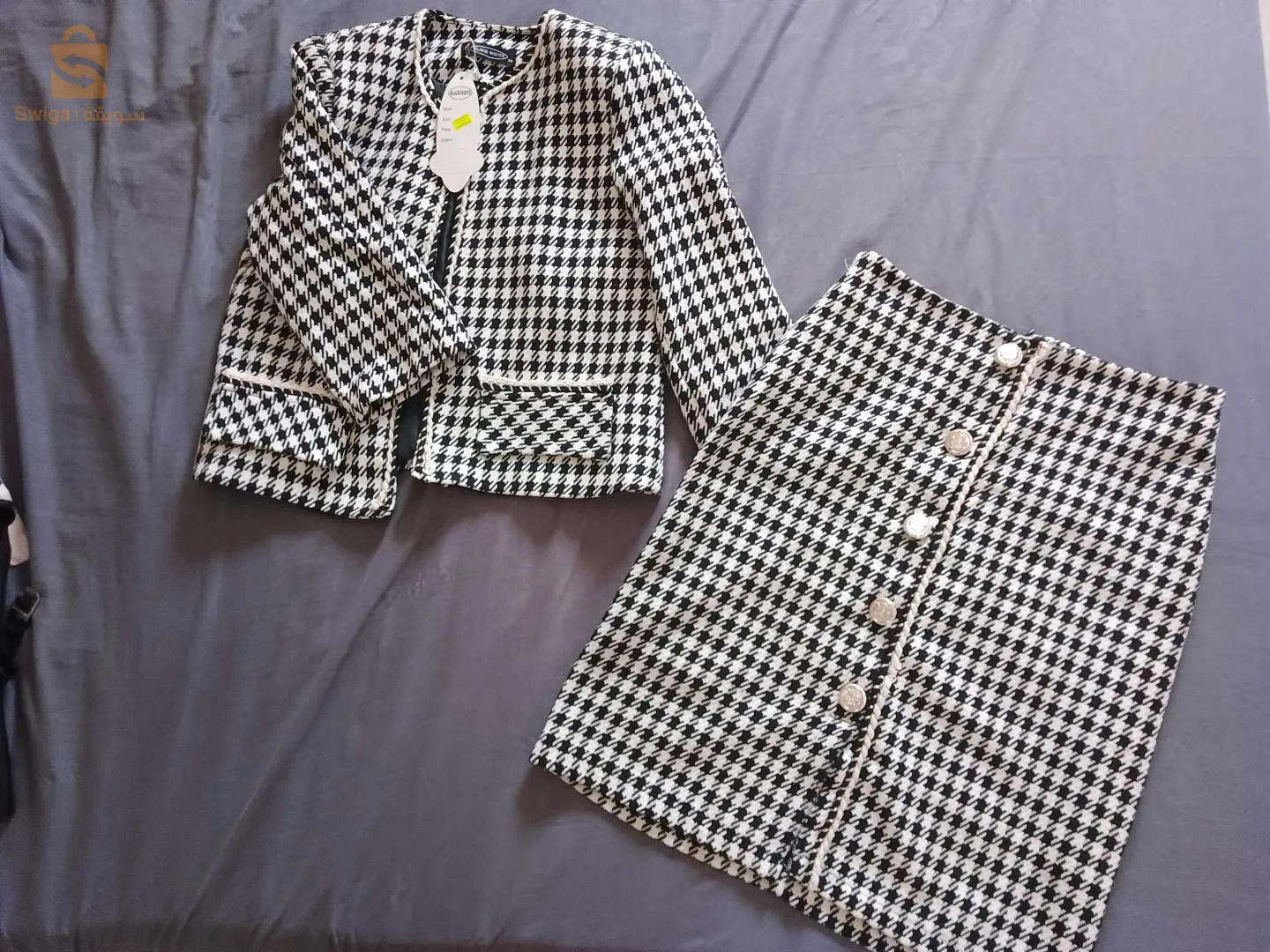 اونسومبل طقم نسائي اسود ابيض