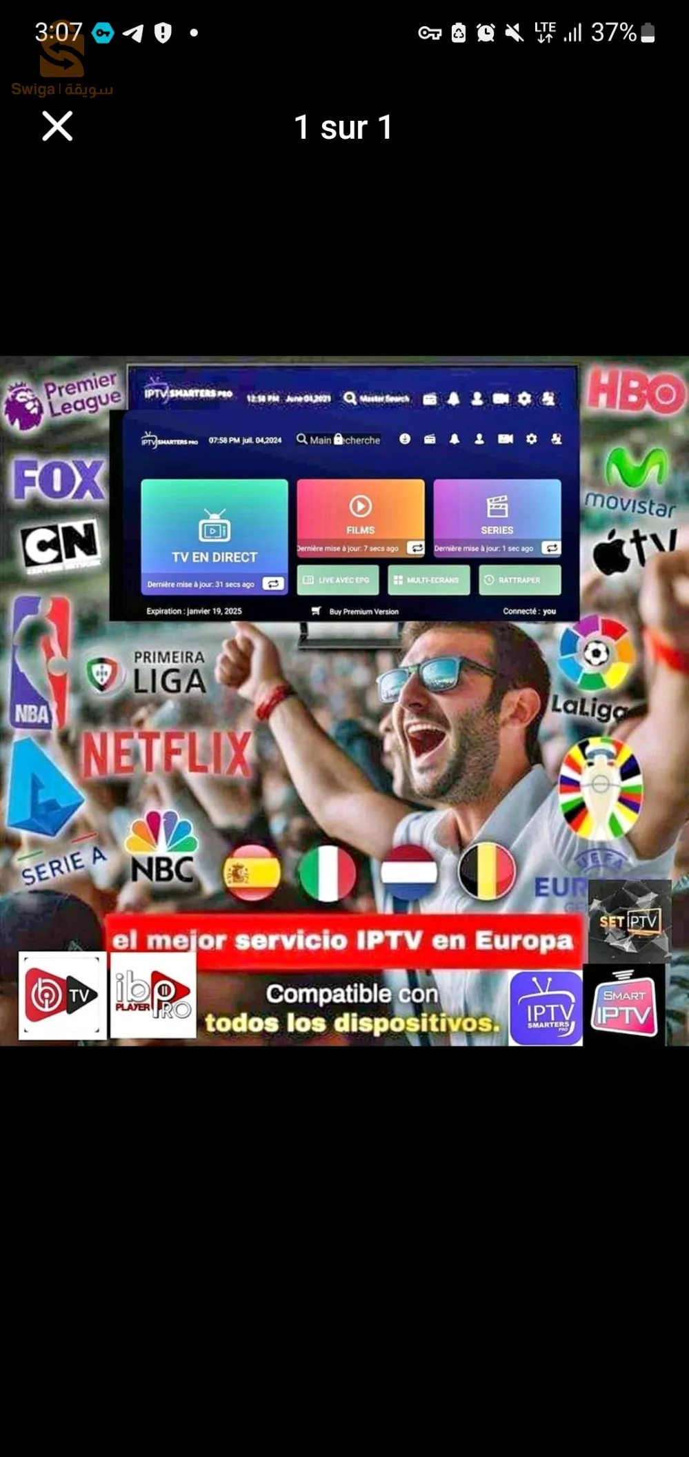 iptv abonnement tv smart android ios samsung lg box