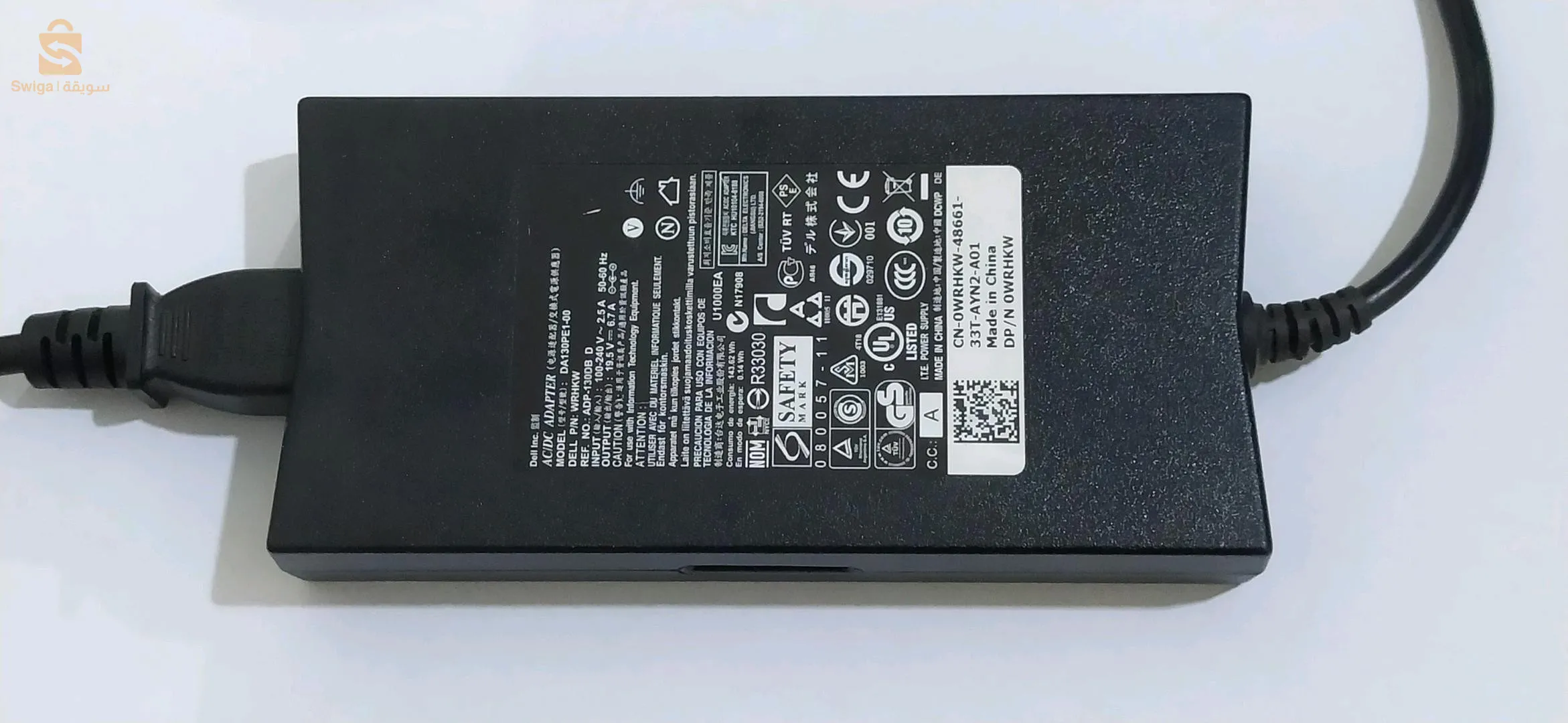 STATION D'ACCUEIL DELL WD15 K17A