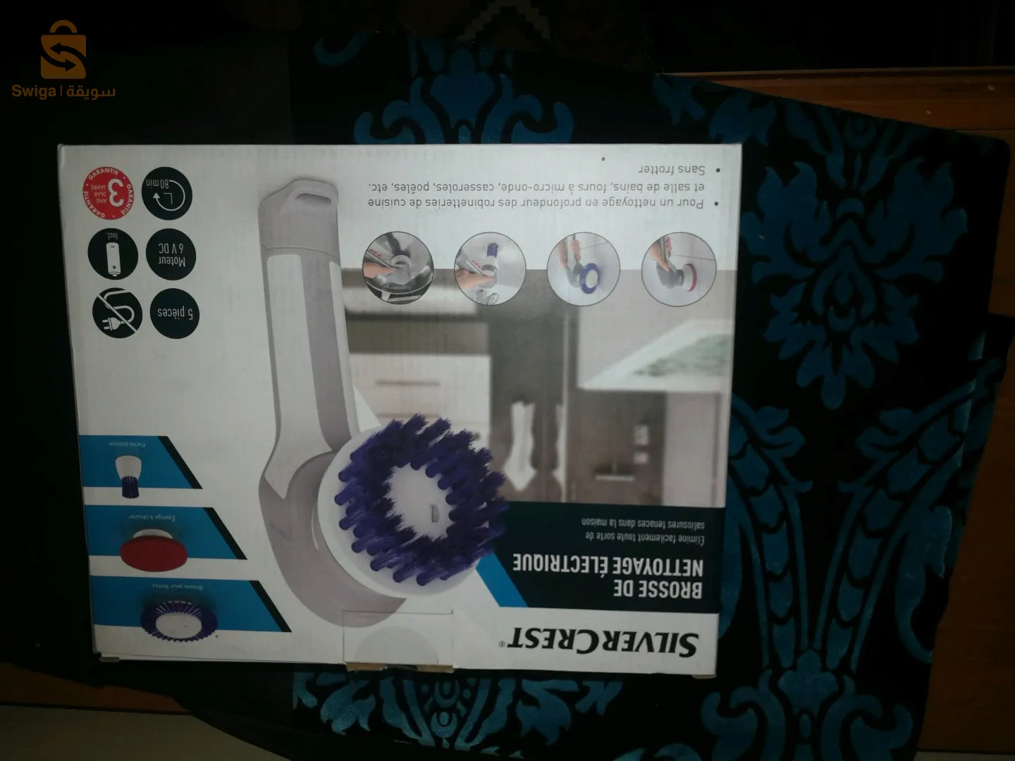 اجهزة متعدد