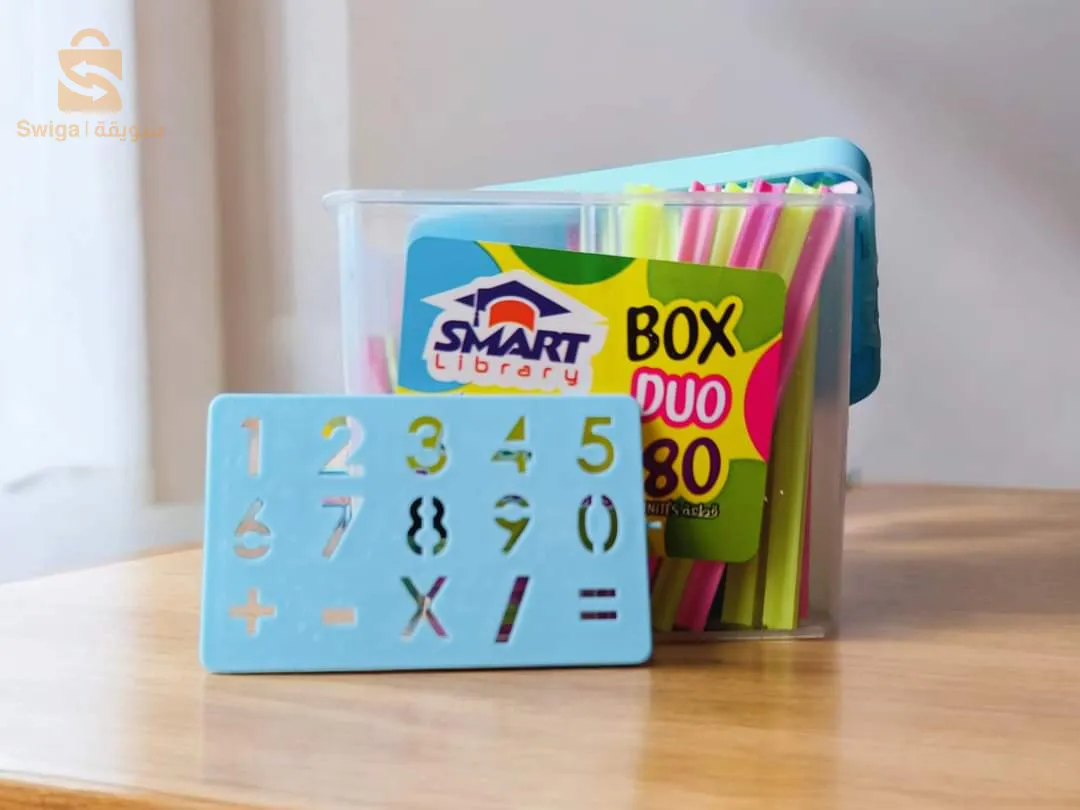 fournitures scolaires