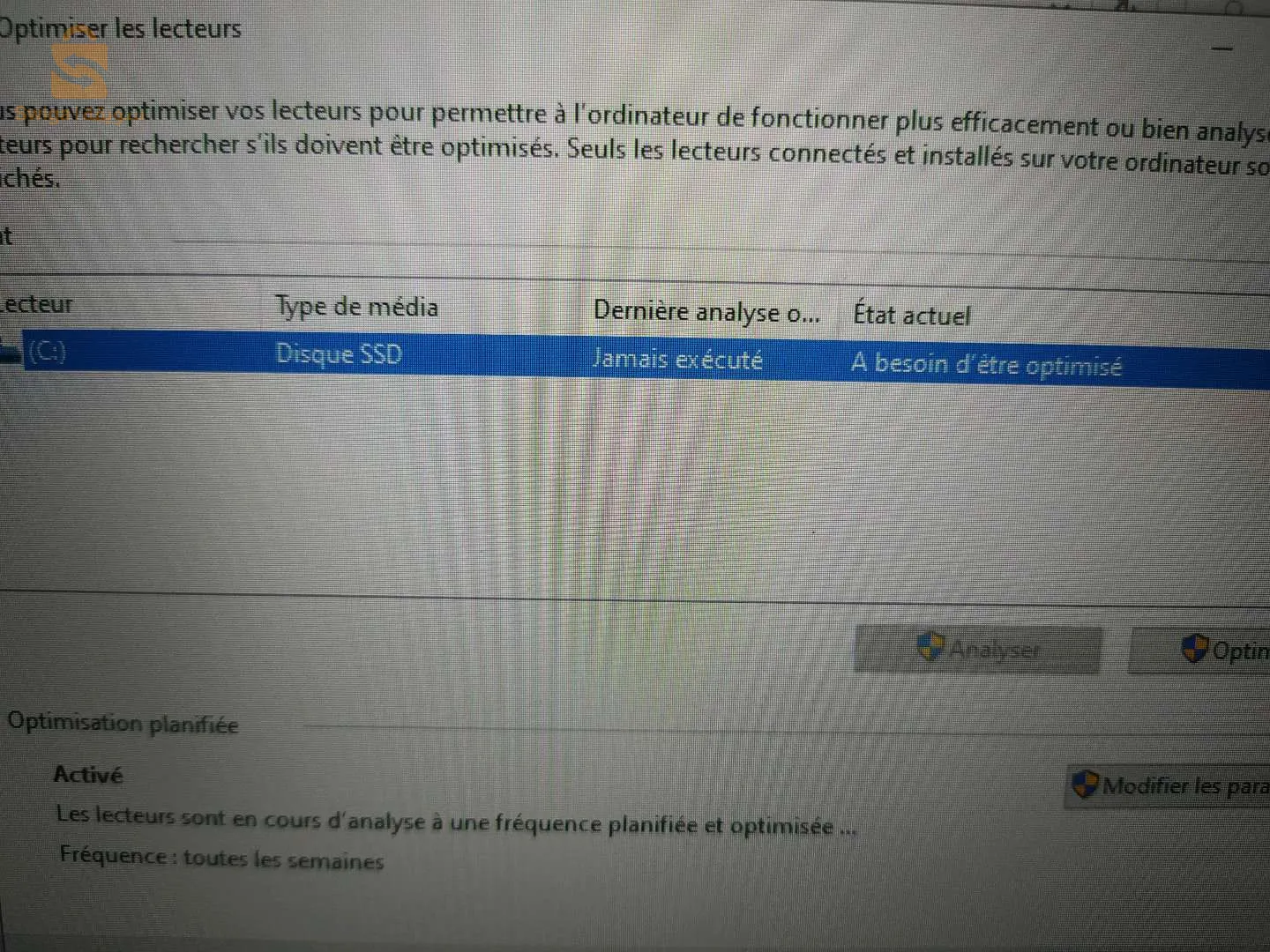 جهاز كمبيوتر للألعاب gamer