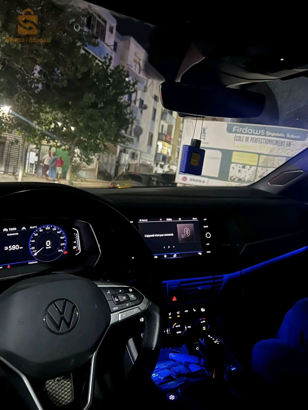 jetta