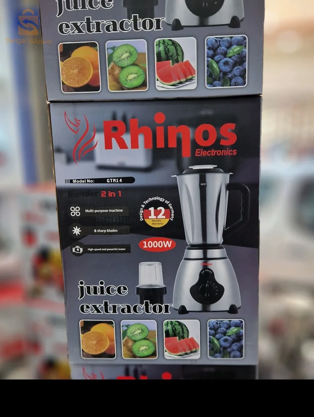 Blender inox gtm14 Rhinos