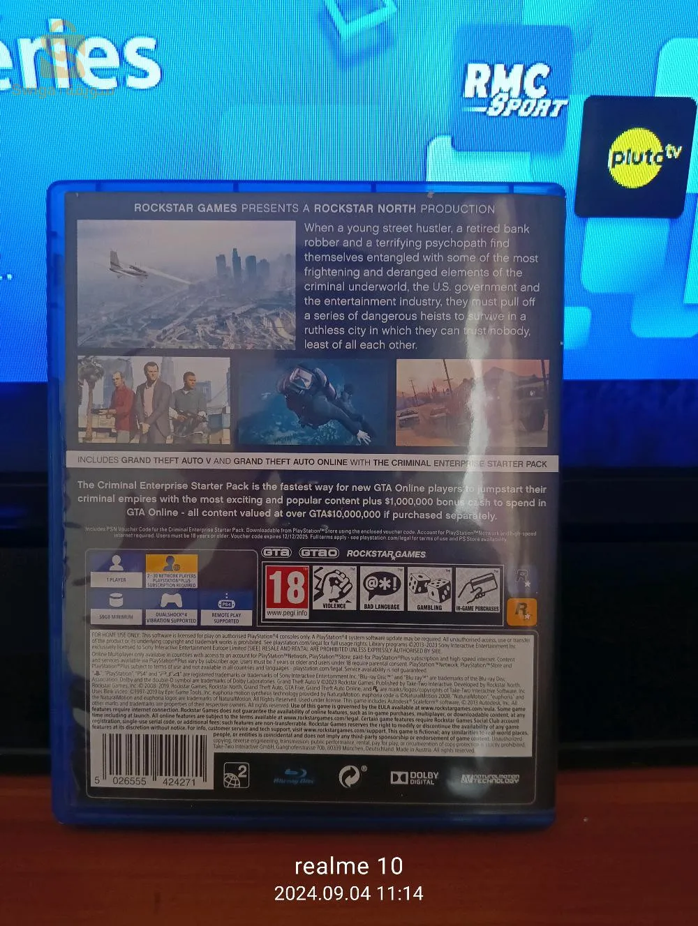 درارية الجزائر العاصمة