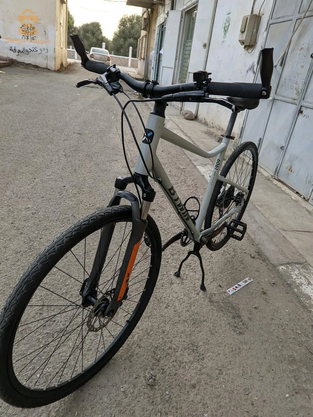 jdida 0️⃣5️⃣4️⃣9️⃣1️⃣3️⃣0️⃣7️⃣4️⃣5️⃣