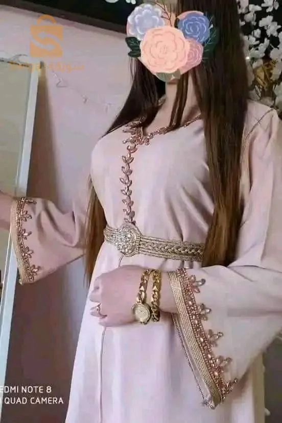 caftan