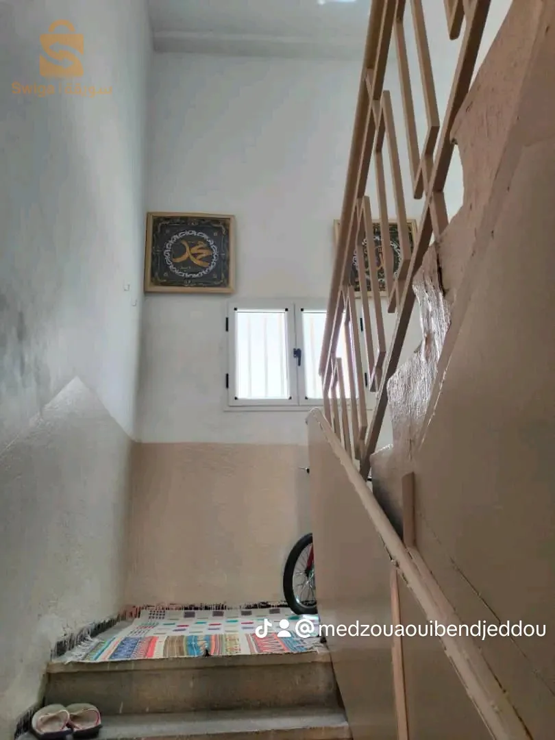 توقرت