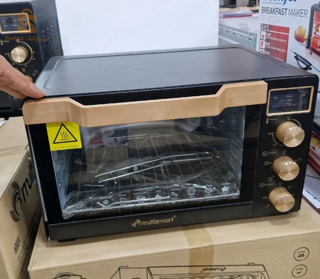 feur électrique multismart 36L ventilé Turner broches