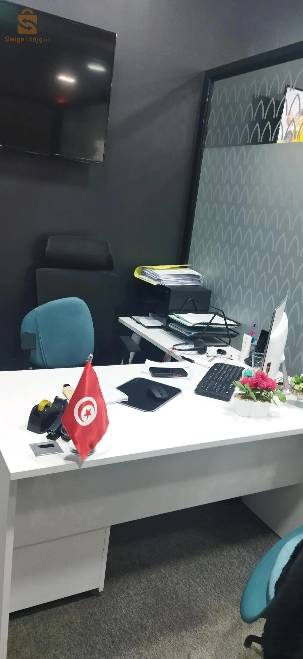 فرصة عمل للنساء