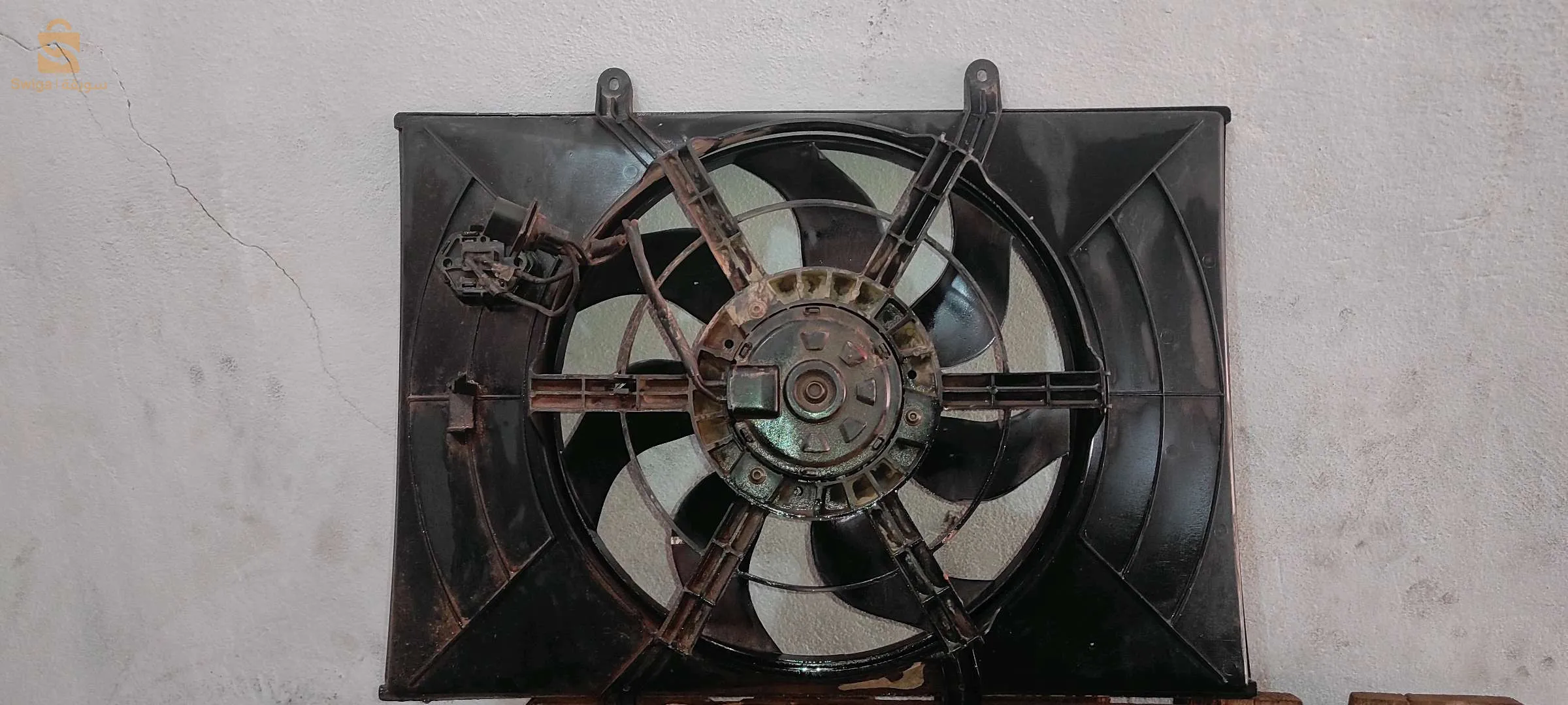 ventilateur Greatwall Hover