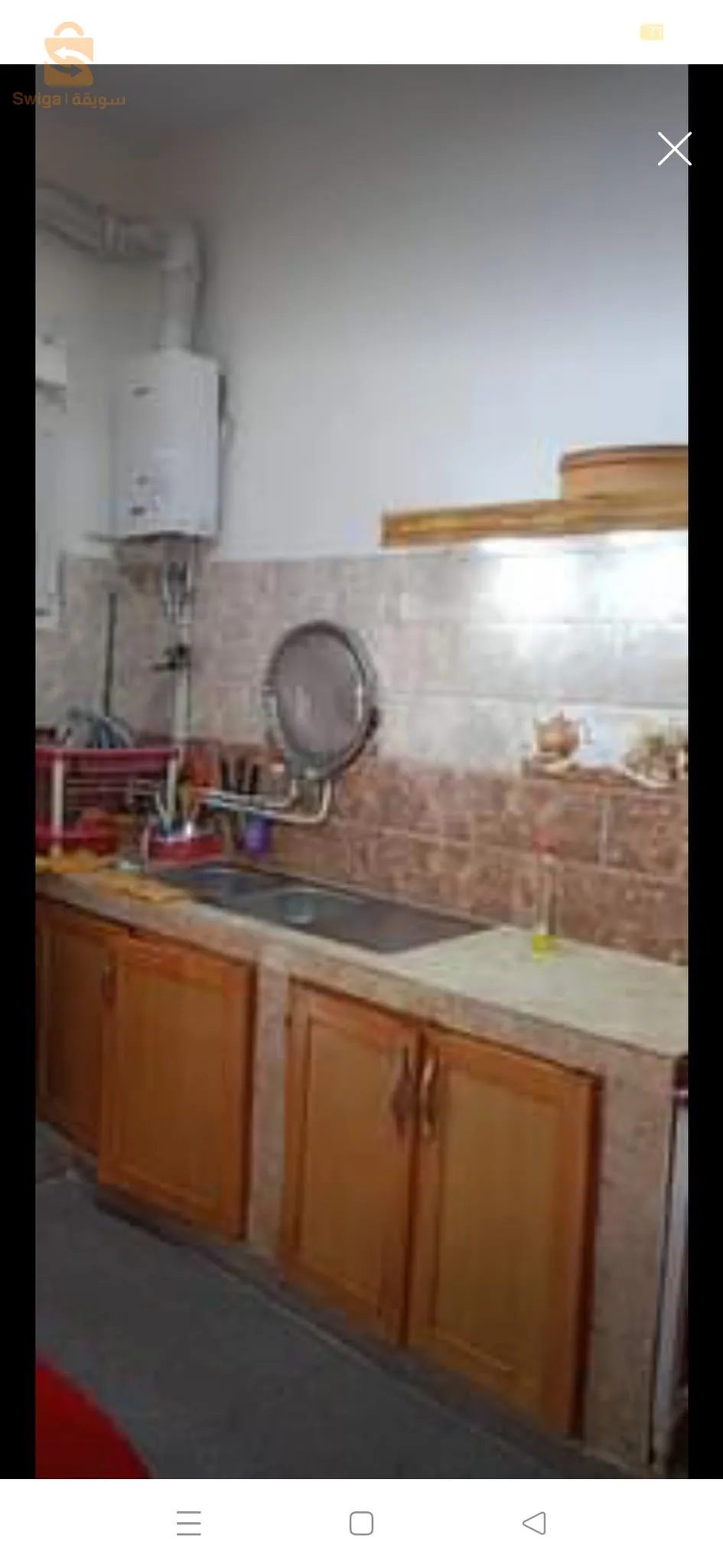 شباط الفوقانية بلونتار