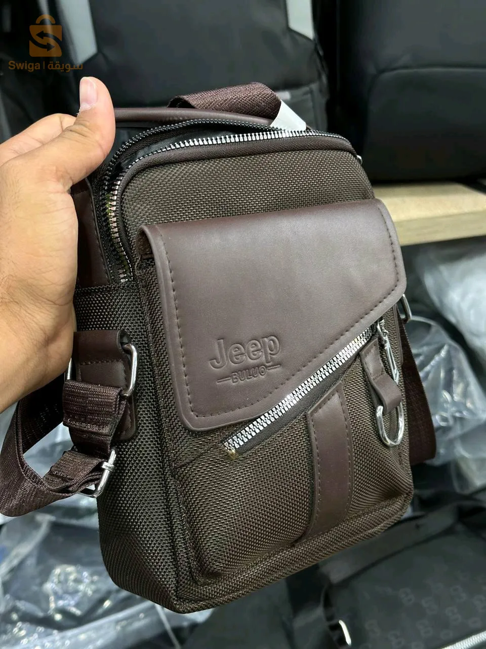 Sacoche jeep 1 ère choix