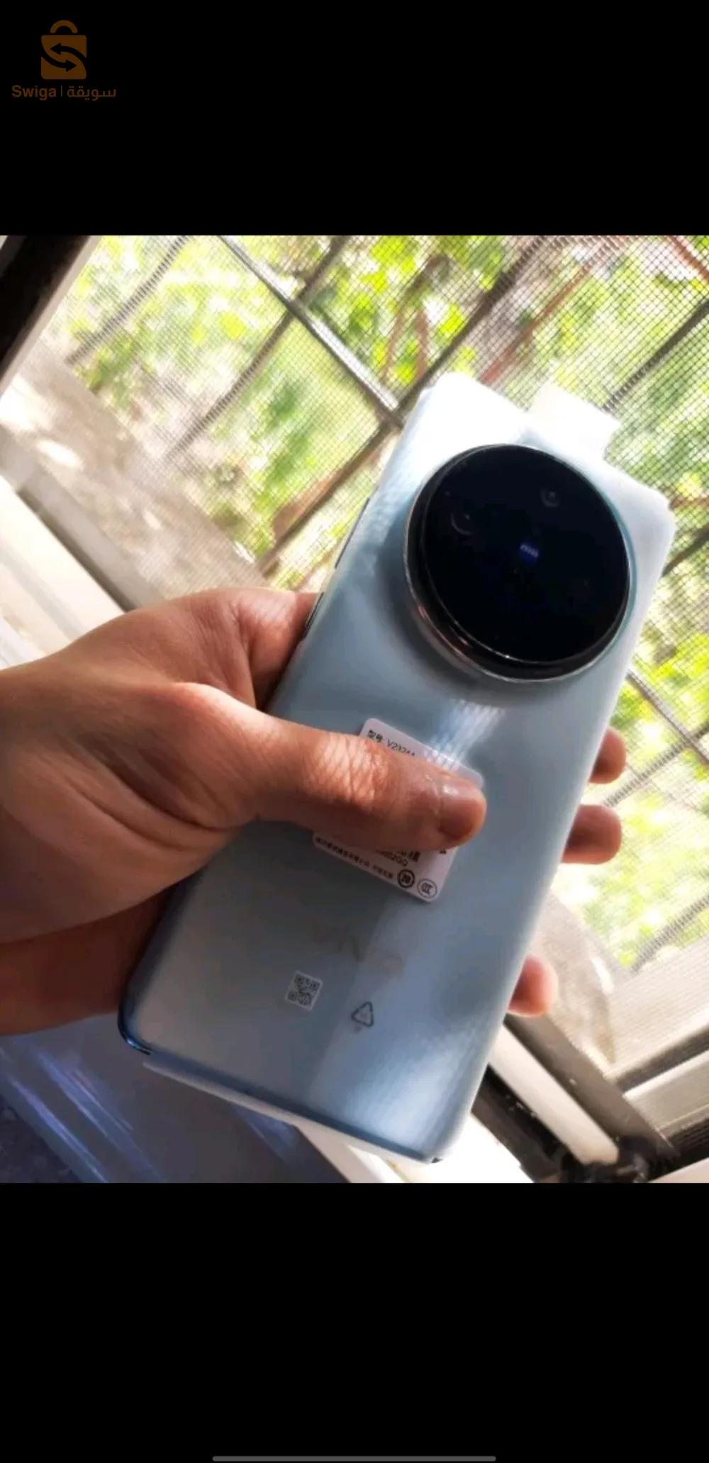 Vivo x 100 pro