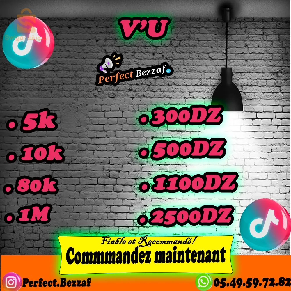 الحل الأسرع لمشكلتك مع منافسك