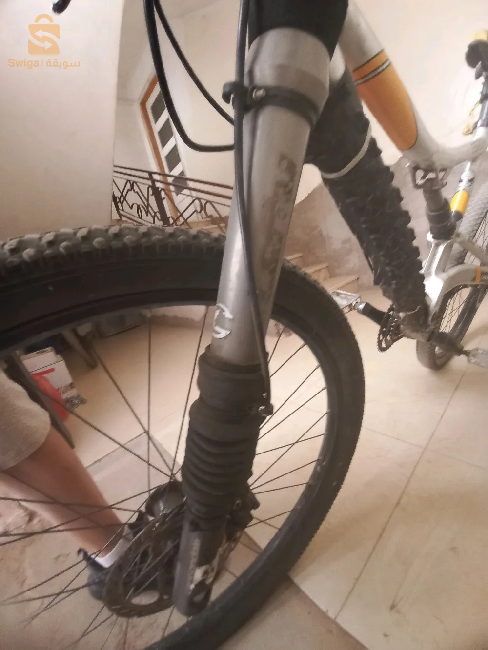 Velo vtt connandale