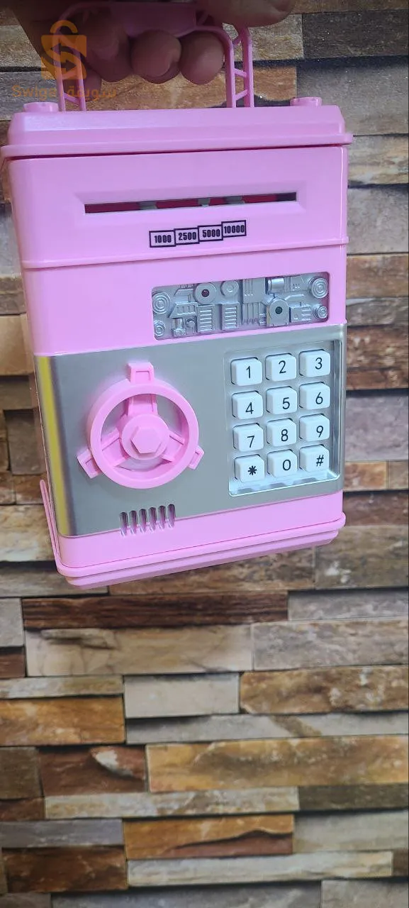 حصالة نقود للأطفال