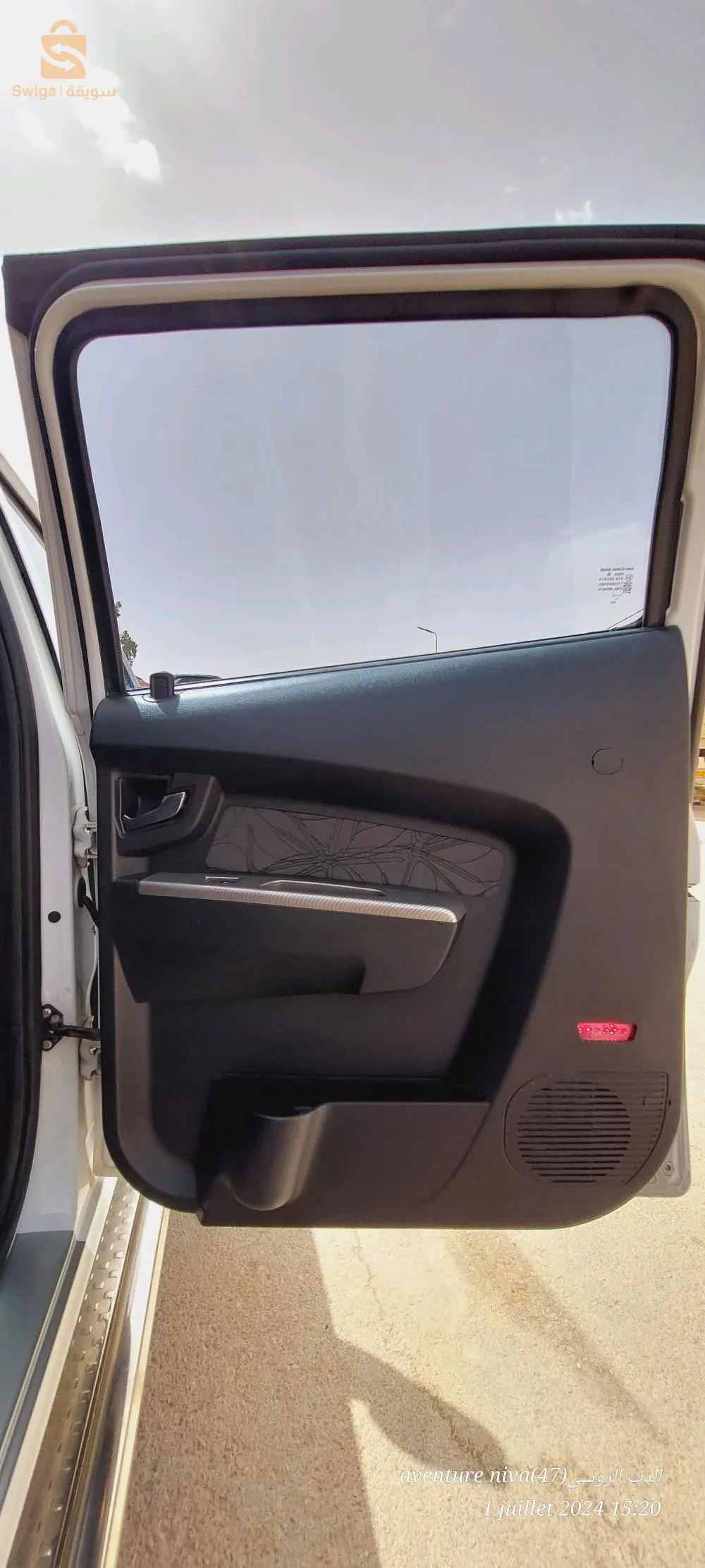 tata xenon