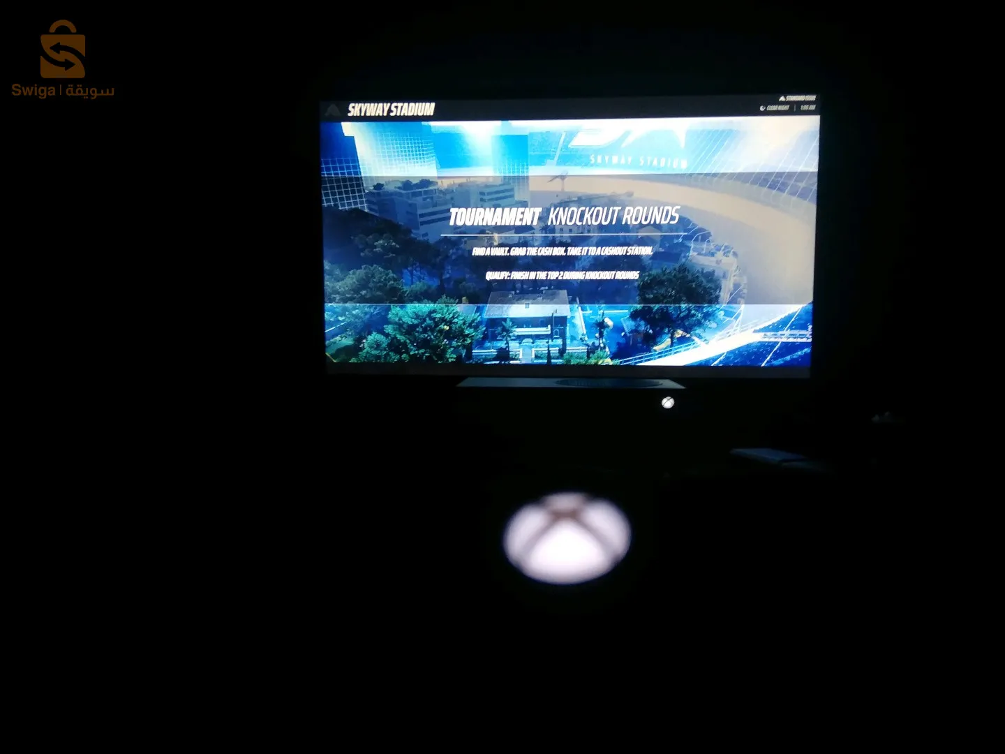 الثانوية الجديدة