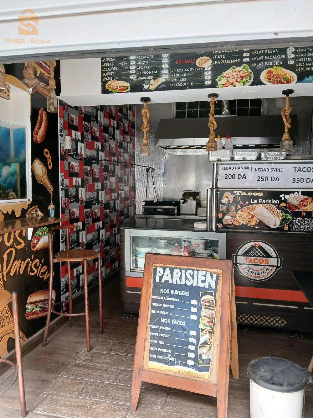 avendre maison endroit commercial à haï bouamama à côté pastelle coca