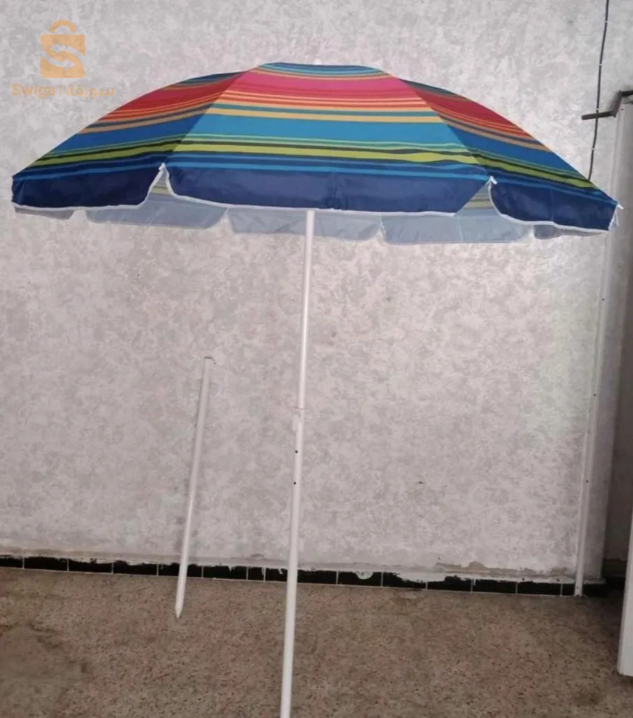 Parasol 1.8m مظلة شمسية 🏖