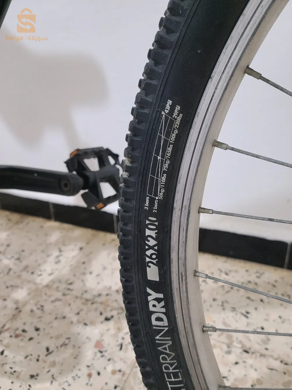 decathlon  rockrider  st 50