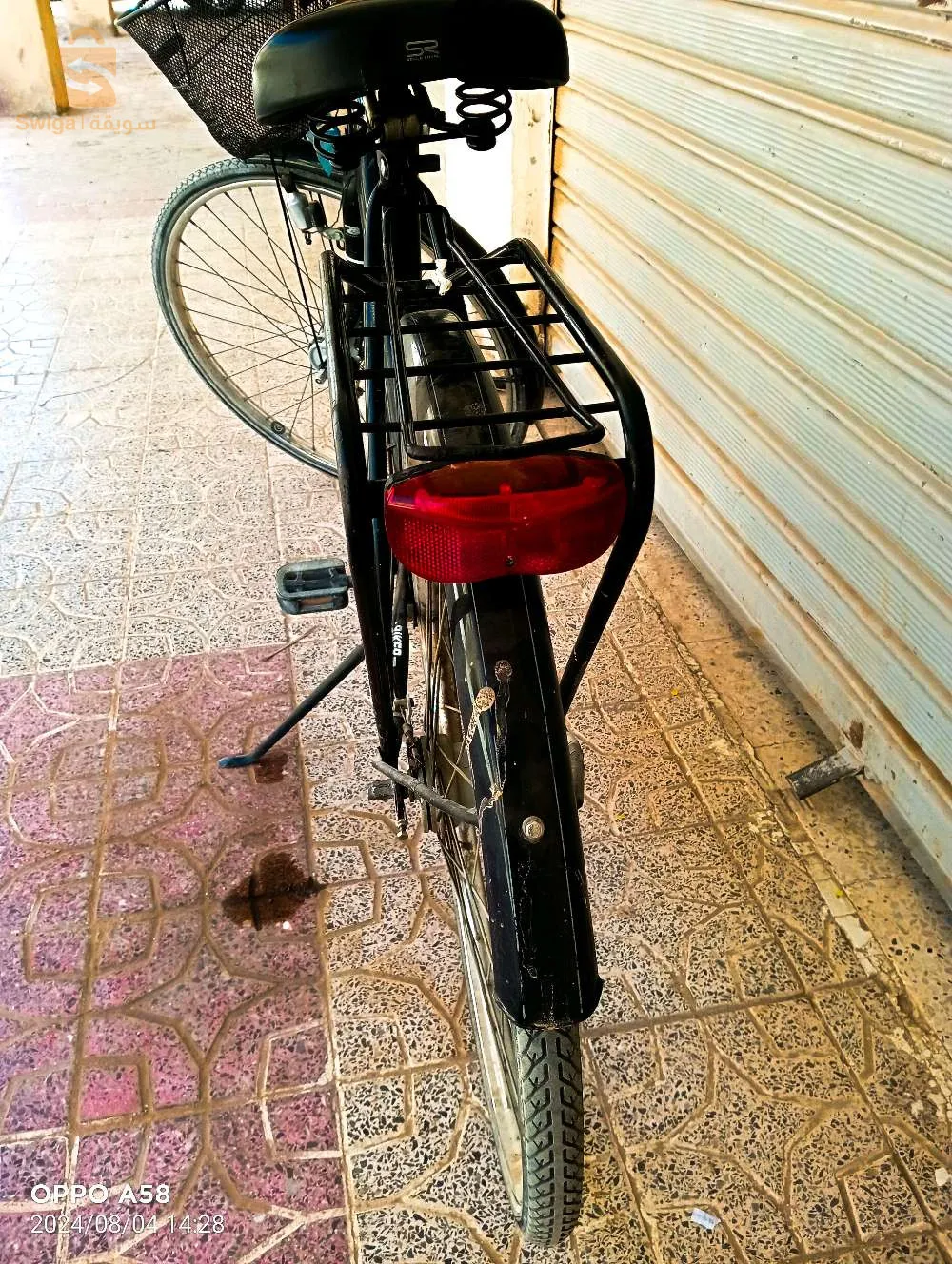 بسكليت فرونسي