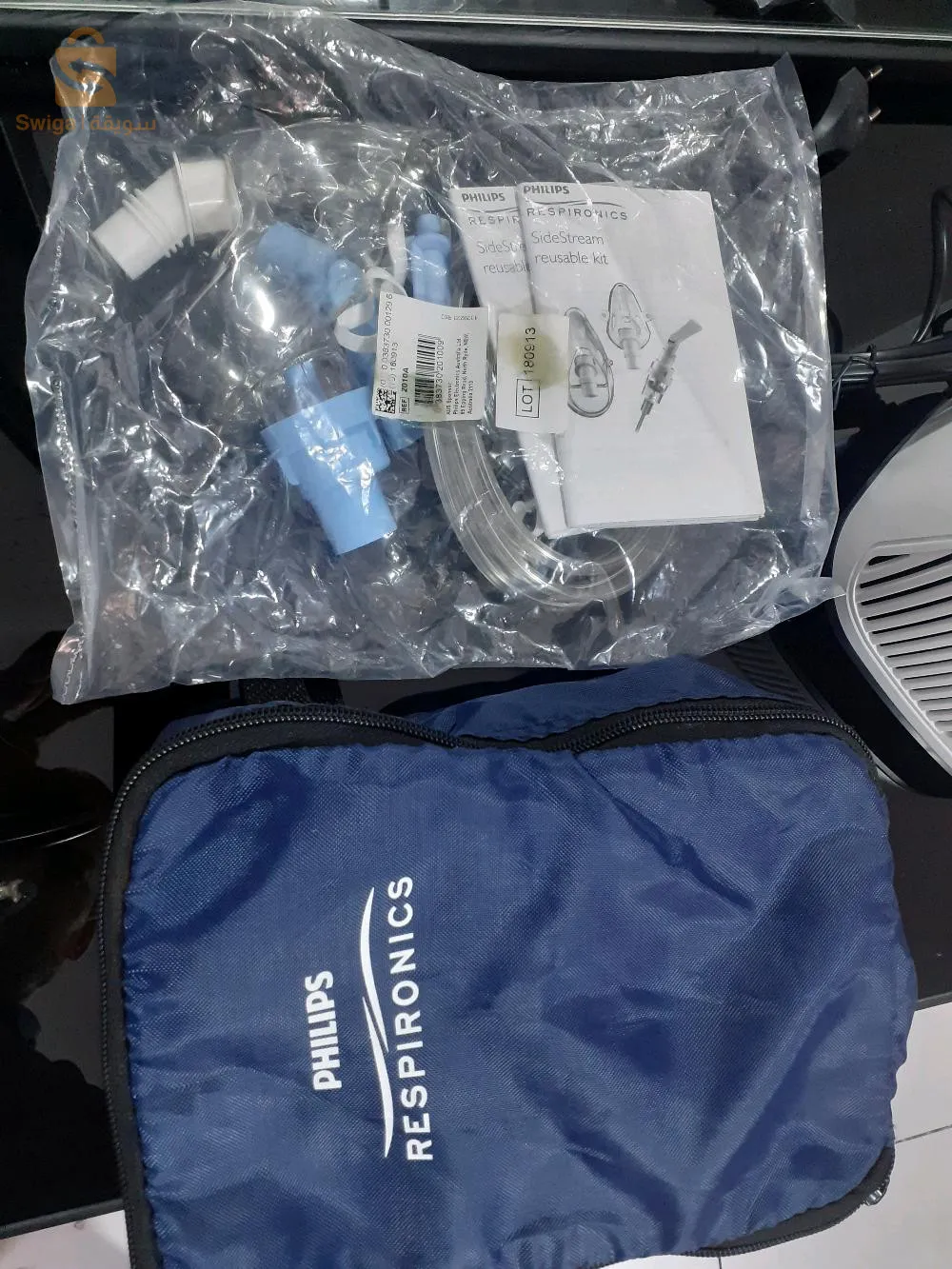 Aérosol  Nébuliseur InnoSpire Elegance de Philips Respironics