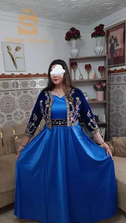 مرحبا بيكم توصيل ل58 ولاية البيع اونلاين